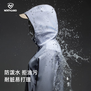 NORTHLAND/诺诗兰软壳衣户外女款防风外套上衣运动徒步冲锋衣内胆 纯黑色| 腋下弹力透湿 S