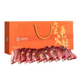 金华火腿 佳品 金华火腿礼盒  1kg 礼盒装