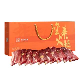 金华火腿 佳品 金华火腿礼盒  1kg 礼盒装