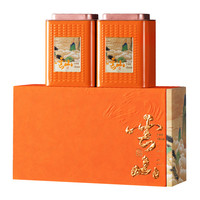 翠春园 浓香型 武夷红茶  盒装 250g