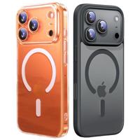 UGREEN/绿联 晶薄散热 iPhone 17 Pro Max手机壳