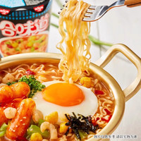 日清合味道多口味冲泡杯面方便面速食桶装早餐零食
