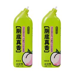 小仓熊 蜜桃香氛马桶厕所清洁剂洁厕灵液除垢除臭去污垢去渍污抑菌