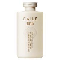 换购价：CAILE 采乐 白松露控油蓬松洗发水500ml
