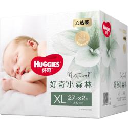 好奇 小森林纸尿裤XL27*2(12-17kg)尿不湿心钻