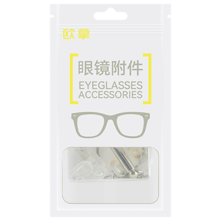 欧拿博士眼镜鼻梁垫 鼻托气囊硅胶防滑眼镜配件螺丝刀 金色椭圆