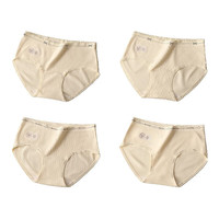 雅鹿4件装内裤女【10A级抗菌】100%纯棉档奶油小香风棉软少女大码内裤 爱心+菱格+纹理+星星 M