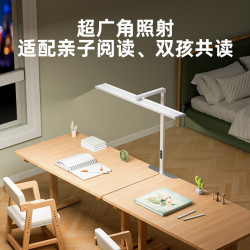 【省880.15元】孩视宝大路灯_孩视宝 夹式护眼大路灯国AA级台灯儿童家用智能灯F-70W多少钱-什么值得买
