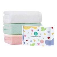 全棉时代毛巾抗菌升级0添加纯棉毛巾3条装樱花粉/梨花白/薄荷绿32*70cm 樱花粉/梨花白/薄荷绿 3条