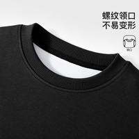 马克华菲新款儿童学生秋冬季卫衣卫裤上衣潮流简约嘿jz