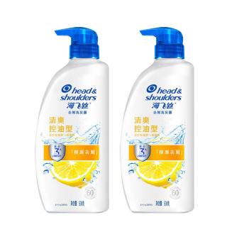 海飞丝 去屑止痒控油洗发水500g*2+80g*2洗头膏洗发露套装男女士京东自营