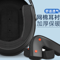 友柏 3c认证电动车头盔摩托车秋季冬季男女士大码四季通用帽3/4盔