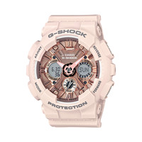 Casio卡西欧G-Shock独角兽星空粉ins风运动手表女GMAS120
