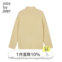 jnby by JNBY江南布衣童装冬套头毛衣高领绵羊毛保暖年服女童儿童1N0312890 748浅豆黄 140 cm