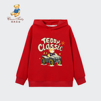 Classic Teddy男童卫衣女童连帽上衣儿童打底衫中大童装春秋季衣服新款