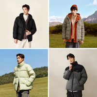 Semir/森马 潮流宽松 羽绒服