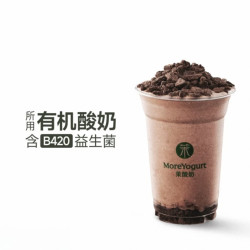 茉酸奶 More Yogurt 奥利奥酸奶奶昔-中杯