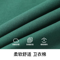 Classic Teddy男童卫衣女童连帽上衣儿童打底衫中大童装春秋季衣服 墨绿游玩泰迪 150
