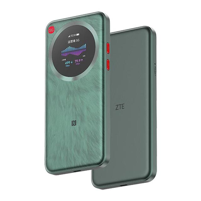 中兴 便携式热点 5G路由器  极光绿