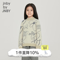 jnby by JNBY[江南布衣童装]冬毛衫套头长袖花朵印花舒适休闲男女童1NA311320