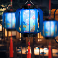 新新精艺 古风灯笼 可爱兔 中秋节灯笼 蓝色 发光宫灯 儿童手提 汉服古风 DIY花灯