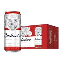 Budweiser 百威 经典醇正啤酒 500ml*12听 礼盒装