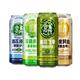 PLUS会员：JING-A 精酿啤酒 IPA啤酒 美式精酿 四口味试饮装 500ml*4罐