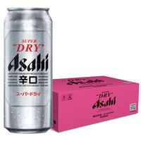 朝日Asahi 朝日啤酒500ml*4*6 Black Pink联名款 整箱装