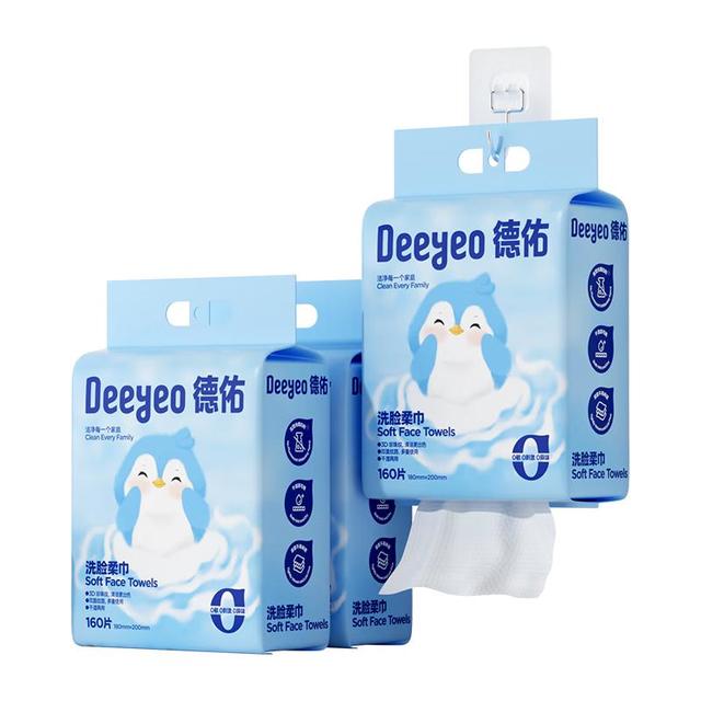 德佑 企鹅悬挂一次性洗脸巾 160片*3包