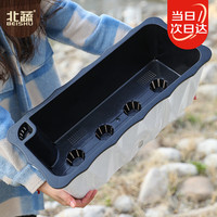 北蔬 懒人种菜箱大号 长方形花盆