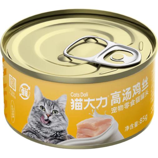 猫大力补水猫罐头成幼猫营养增肥呵护肠胃零食湿粮鸡丝高汤罐