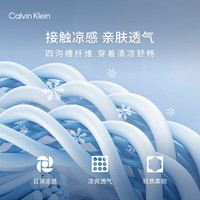 Calvin KleinJeans四季款男士复古ck猫须磨白洗水楔形锥形牛仔裤J326343 30