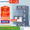 正泰 CHNT NB3-63 空气开关 2P 32A