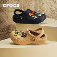 crocs 加绒毛毛 女士洞洞鞋