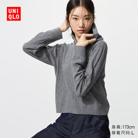 优衣库 女装可机洗纽花针织连帽套头衫/25秋冬478871 06 铅灰色 L /160/88A