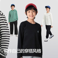 巴拉巴拉童装男童长袖t恤儿童2025秋装百搭上衣宝宝圆领打底