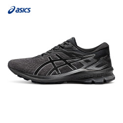 ASICS 亚瑟士 GT-1000 10  男女稳定支撑跑鞋