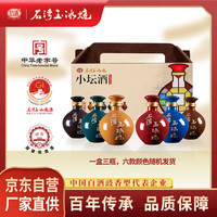 石湾 SHI WAN PAI 玉冰烧 33%vol 豉香型白酒 250ml*3瓶
