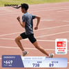 saucony 索康尼 全速2 中性跑步鞋 10151664200390