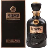 古井贡酒 年份原浆 古20 中国香 42%vol 浓香型白酒 500ml 单瓶装