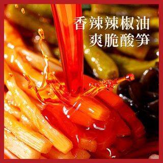 李子柒螺蛳粉柳州螺狮粉288g2袋爆椒螺蛳粉280g3袋组合米粉速食