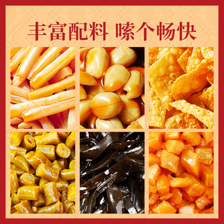 李子柒螺蛳粉柳州螺狮粉288g2袋爆椒螺蛳粉280g3袋组合米粉速食