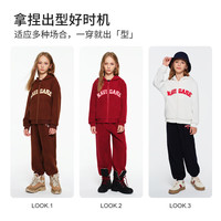 NAVIGARE意大利小帆船童装儿童套装女童加绒卫衣卫裤中大童保暖冬装 陆冲女孩车厘子红 120