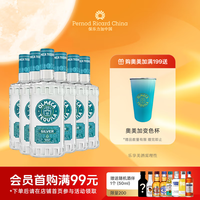 奥美加 OLMECA 银龙舌兰酒 700mL 6瓶