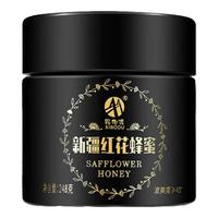 锡伯渡 新疆红花蜂蜜 248g*1罐