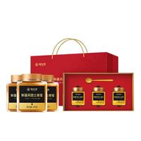 锡伯渡 新疆兵团土蜂蜜 250g*2罐 礼盒装