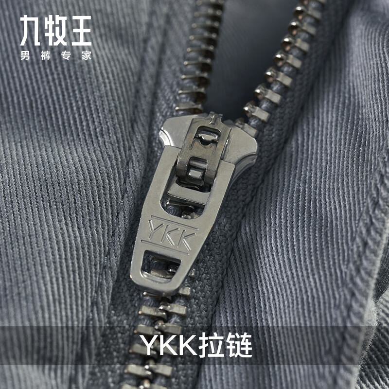 灰绿修身版 HB1CW11752