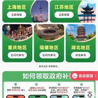 小米 Xiaomi 手机7 8256