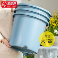 爱丽思（IRIS）花盆彩色Deepot圆形月季铁线莲花盆园艺树脂花盆塑料盆无盆托 14号浅蓝（深型） 单盆