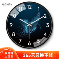 摩门 挂钟 36cm 梦蝶-14英寸